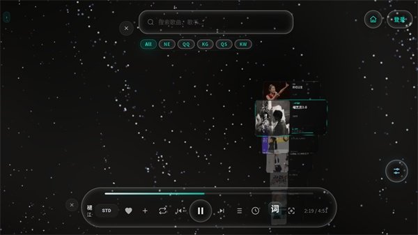 布蕾4K官网最新版  免费安卓版 0