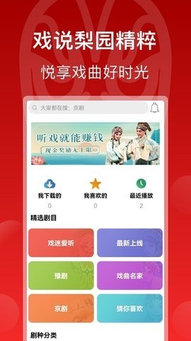 布蕾4K官网最新版  免费安卓版 1
