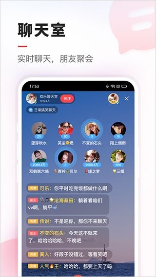 布蕾4K官网最新版  免费安卓版 3