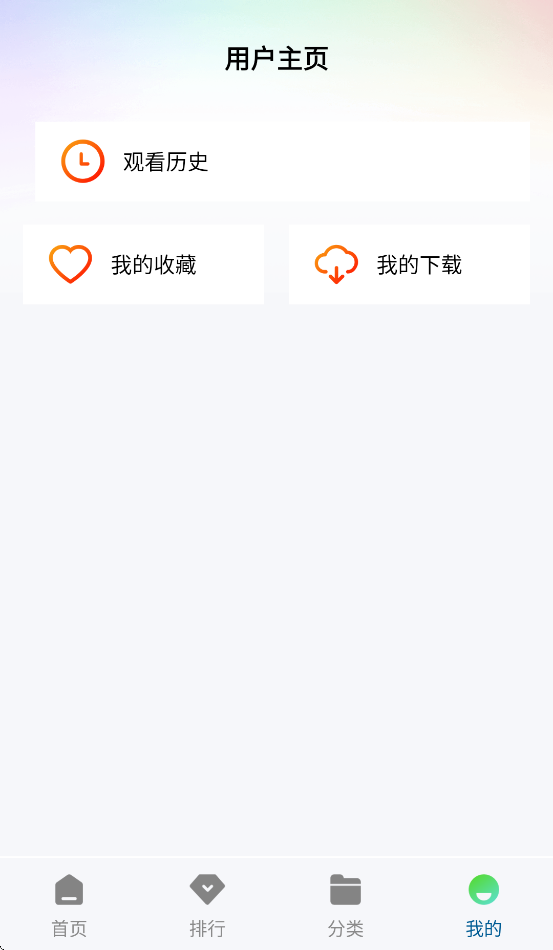 布蕾4K官网最新版  免费安卓版 1