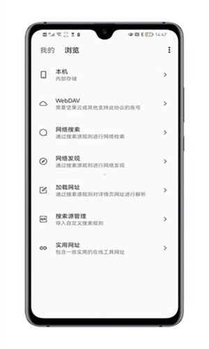 布蕾4K官网最新版  免费安卓版 2