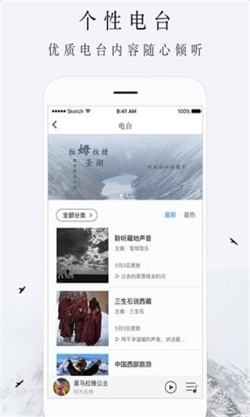 布蕾4K官网最新版  免费安卓版 0
