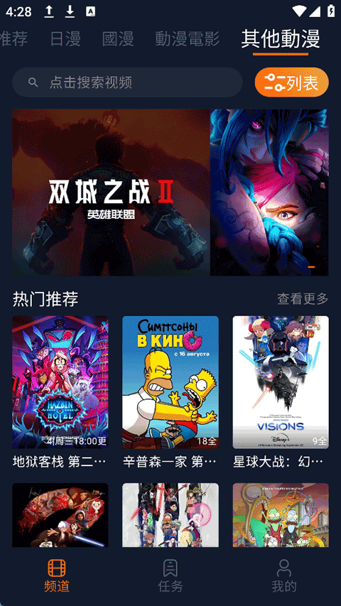 d4e6bfbb434fcea44ad4628df7263518.png