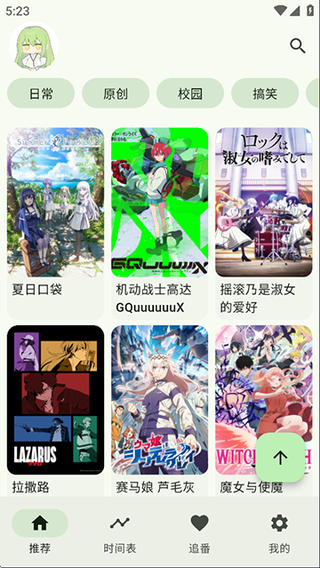 f099b5764dd7812190be111f24a027a1.png