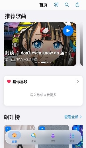 布蕾4K官网最新版  免费安卓版 0
