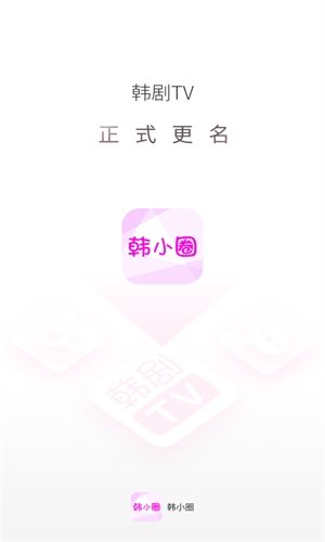 布蕾4K官网最新版  免费安卓版 2