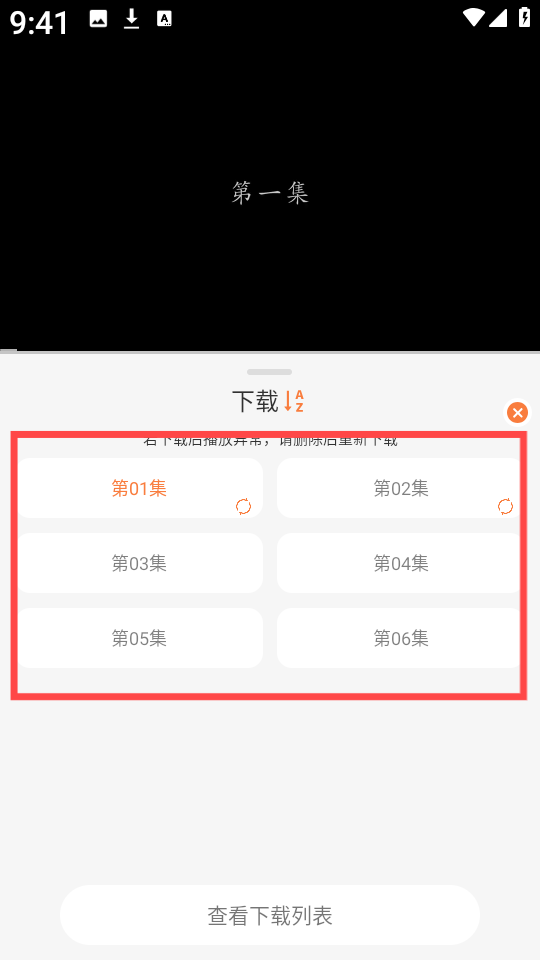 1745996150314078.png 301029594esj.png