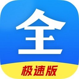 好看影视大全抢先版下载