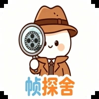 帧探舍免费下载