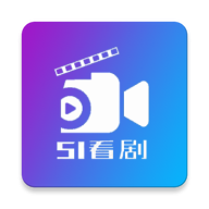 51看剧app官网版下载