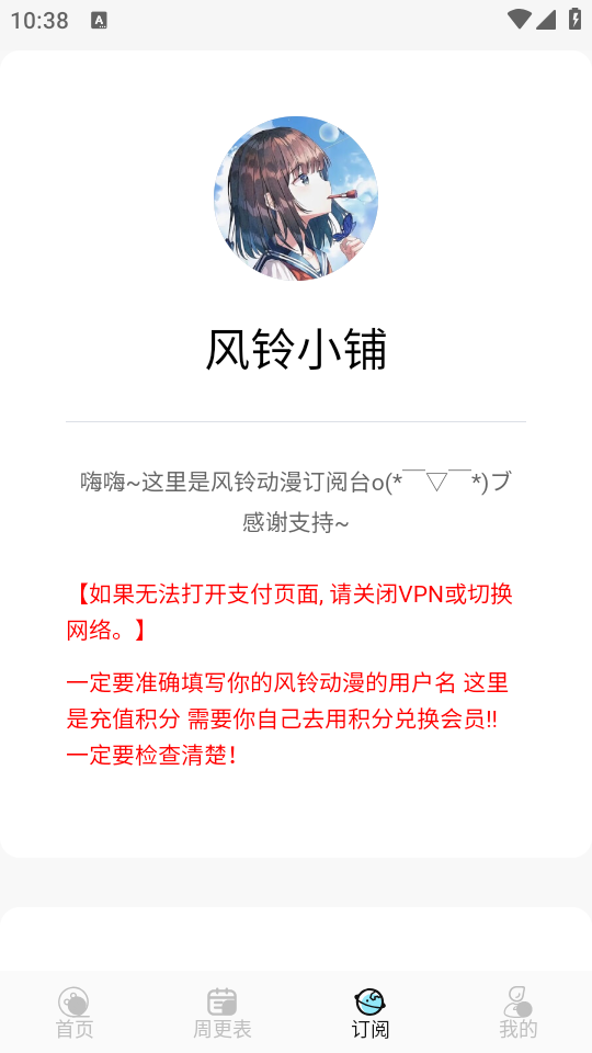 20260110103911983.png