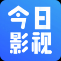 今日影视App官方版