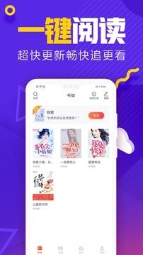 皮皮喵漫画免费阅读下载  免费安卓版 1