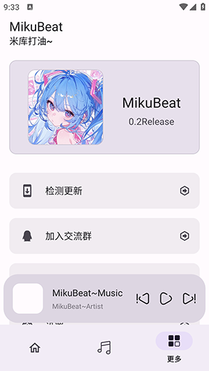 布蕾4K官网最新版  免费安卓版 2