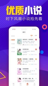 皮皮喵漫画免费阅读下载  免费安卓版 0