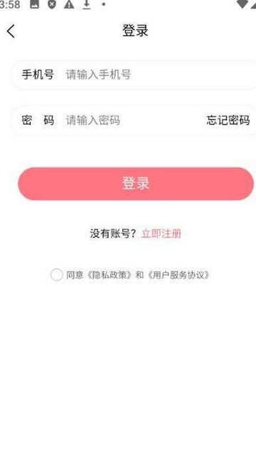 布蕾4K官网最新版  免费安卓版 0