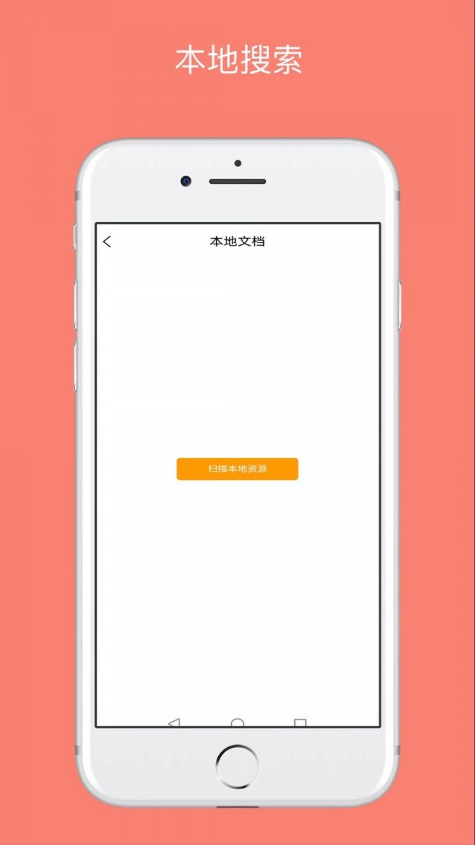 皮皮喵漫画免费阅读下载  免费安卓版 1