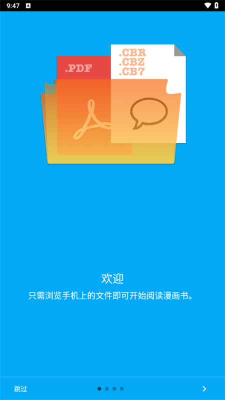 1757468591255847.png 20250909095241812.png