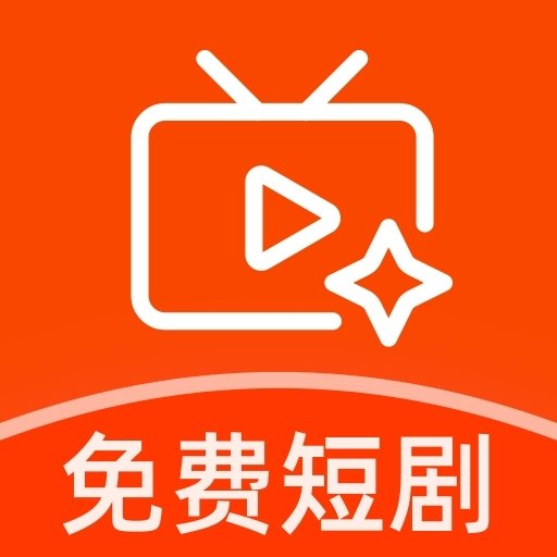 红颜短剧安卓版