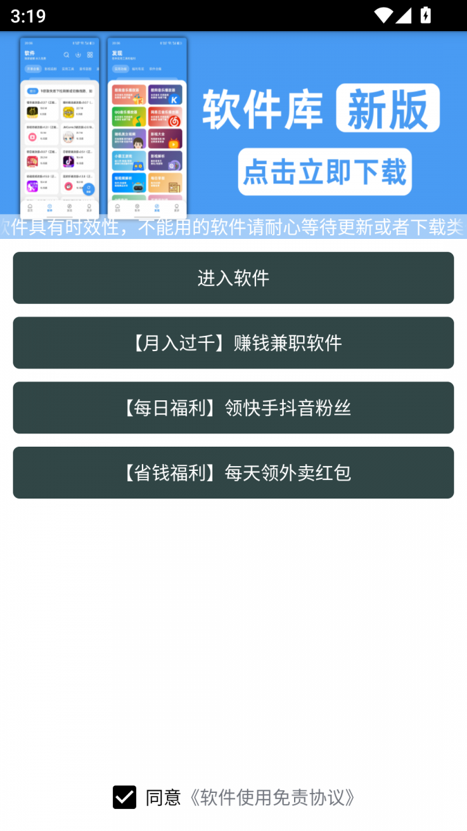 布蕾4K官网最新版  免费安卓版 0