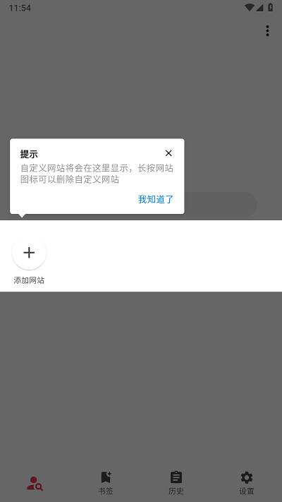 皮皮喵漫画免费阅读下载  免费安卓版 1