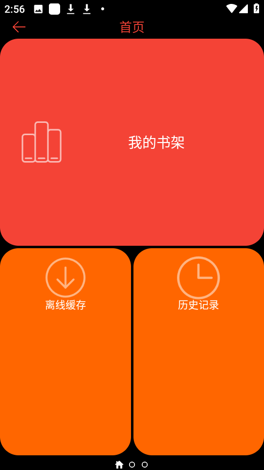 1732772942828840.png 26145627ricu.png