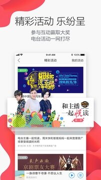 布蕾4K官网最新版  免费安卓版 2