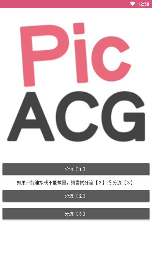 1768783560785236.png 620164128102349scq6.png