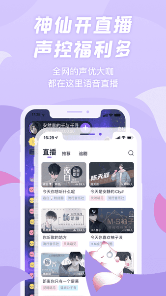 布蕾4K官网最新版  免费安卓版 0