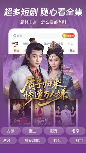 布蕾4K官网最新版  免费安卓版 2