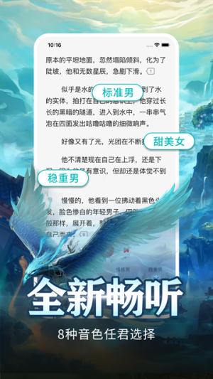 皮皮喵漫画免费阅读下载  免费安卓版 1