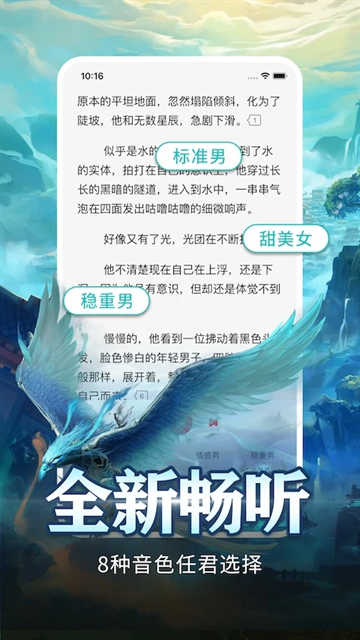 皮皮喵漫画免费阅读下载  免费安卓版 1