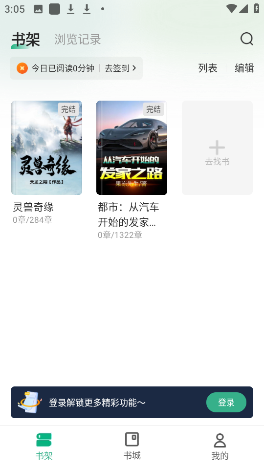 14150603ay8h.png