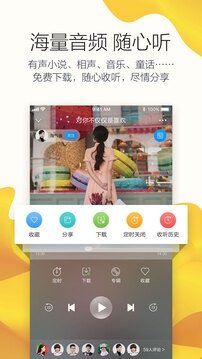 布蕾4K官网最新版  免费安卓版 0