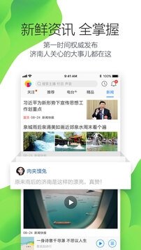 布蕾4K官网最新版  免费安卓版 1