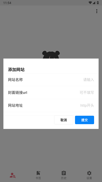 1768794582348556.png 19092525b5sb.png