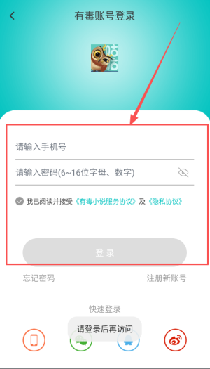 1764725845470286.png 20251202020514_41964 (1).png