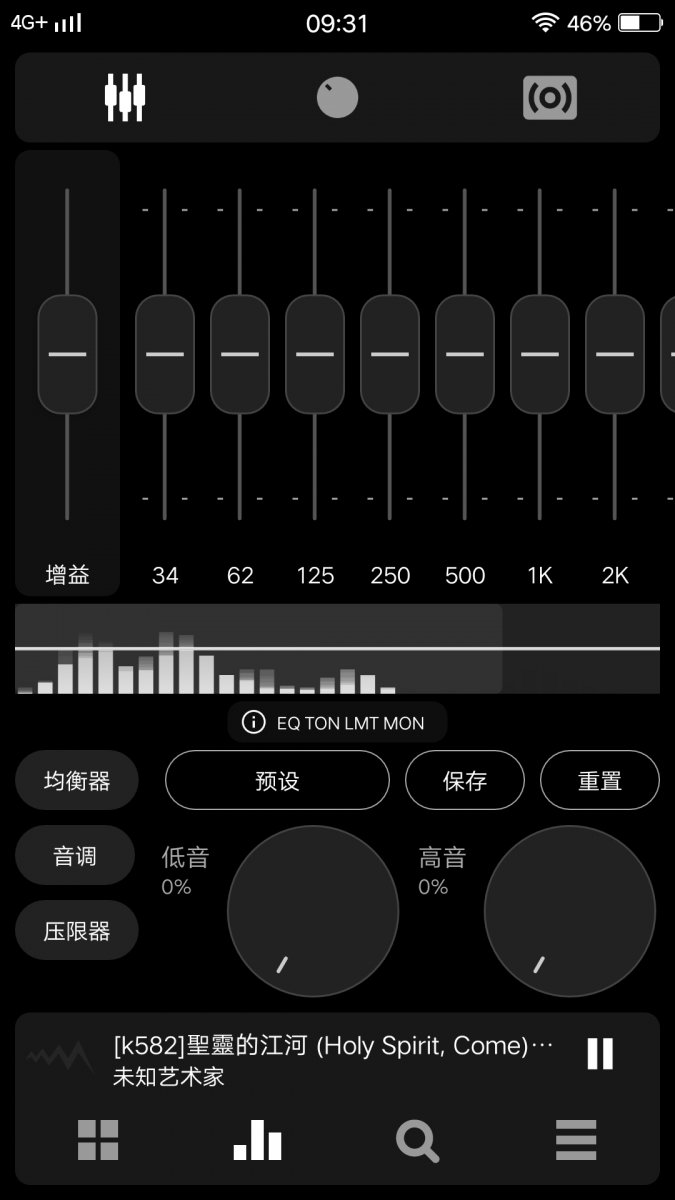 布蕾4K官网最新版  免费安卓版 0