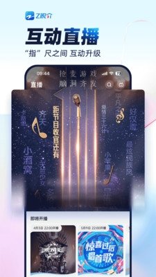 布蕾4K官网最新版  免费安卓版 2