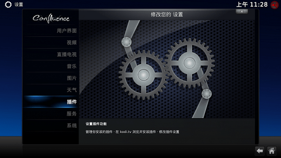 布蕾4K官网最新版  免费安卓版 1