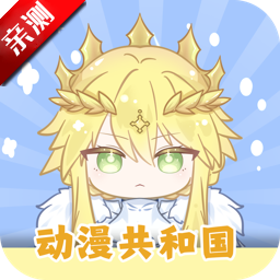 Oneghg官网中文版