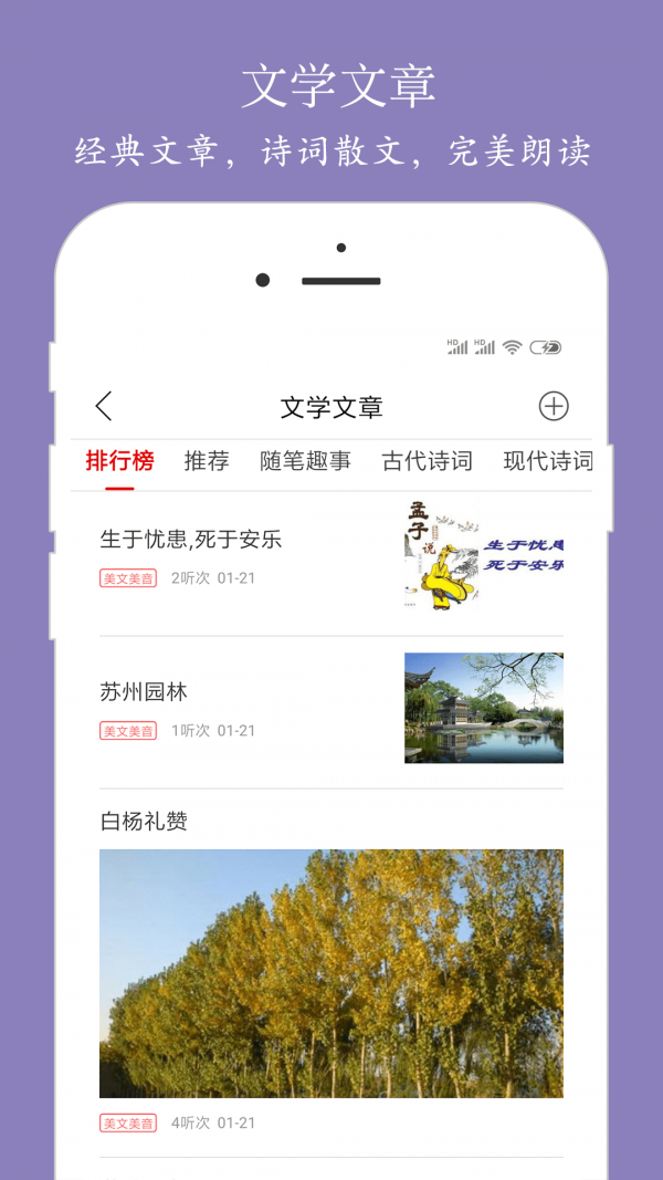 皮皮喵漫画免费阅读下载  免费安卓版 0