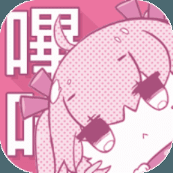 picACG漫画官网版下载