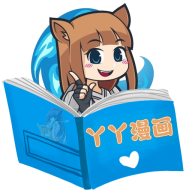 丫丫漫画app官方免费版下载