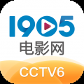 1905电影网app