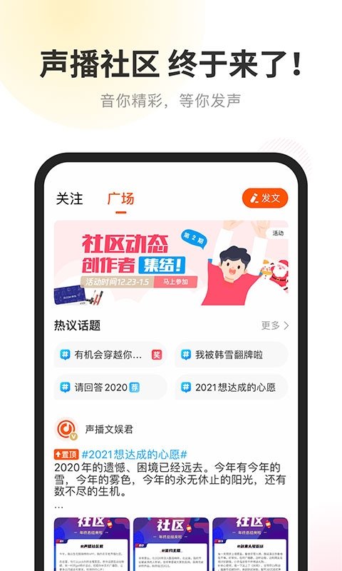皮皮喵漫画免费阅读下载  免费安卓版 3
