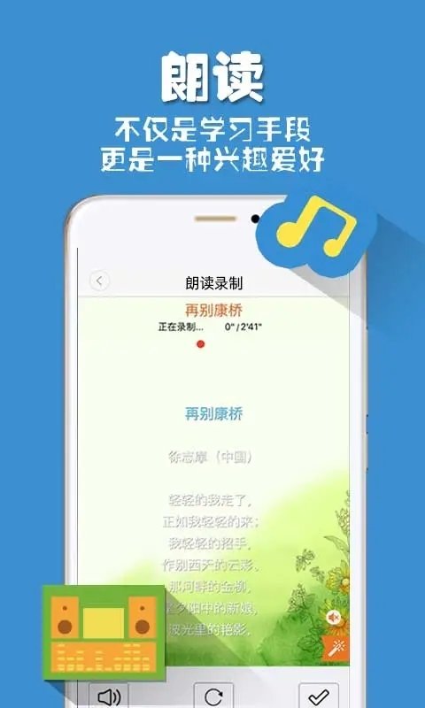 皮皮喵漫画免费阅读下载  免费安卓版 0