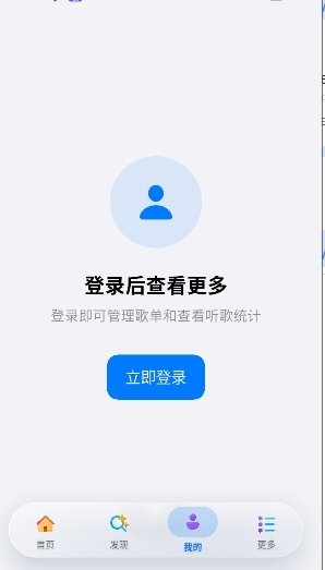 布蕾4K官网最新版  免费安卓版 2