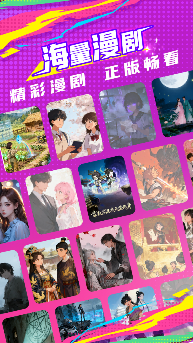 布蕾4K官网最新版  免费安卓版 3