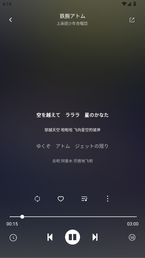 布蕾4K官网最新版  免费安卓版 1